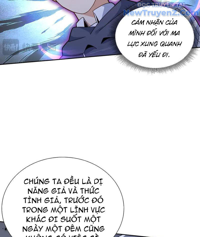 Sau Khi Sống Lại Ở Mạt Thế, Ta Điên Cuồng Thăng Cấp Chapter 49 - Trang 2