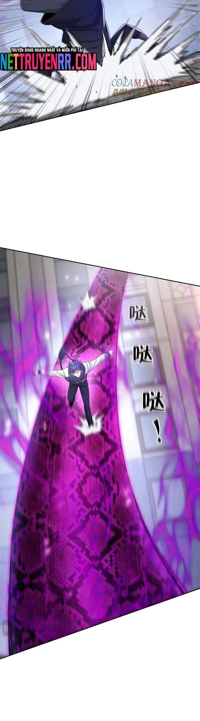 Sau Khi Sống Lại Ở Mạt Thế, Ta Điên Cuồng Thăng Cấp Chapter 52 - Trang 2