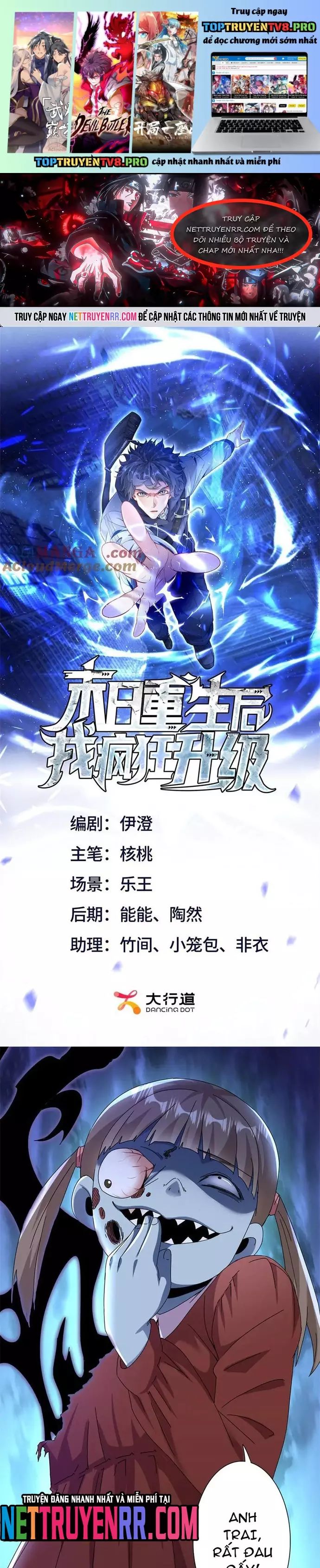 Sau Khi Sống Lại Ở Mạt Thế, Ta Điên Cuồng Thăng Cấp Chapter 53 - Trang 2