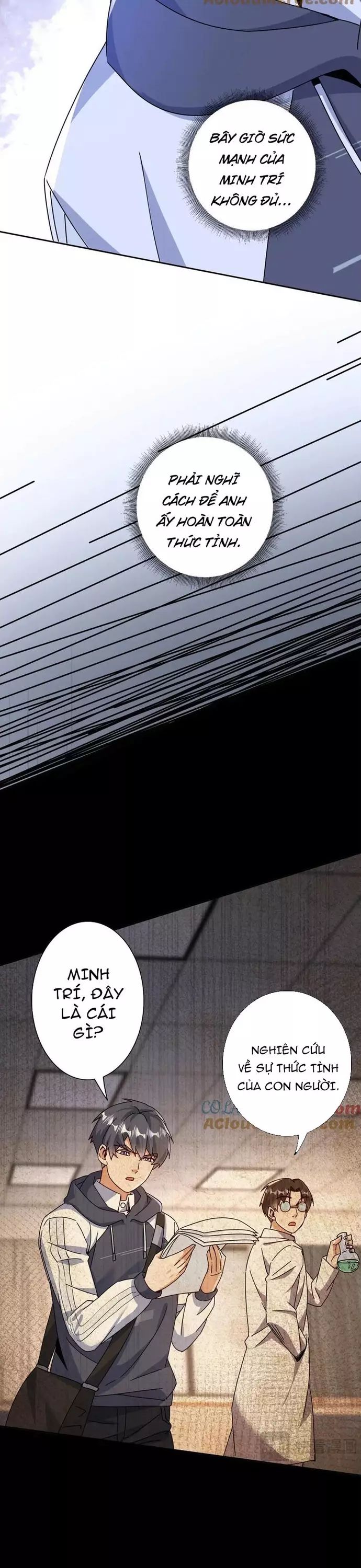 Sau Khi Sống Lại Ở Mạt Thế, Ta Điên Cuồng Thăng Cấp Chapter 53 - Trang 2