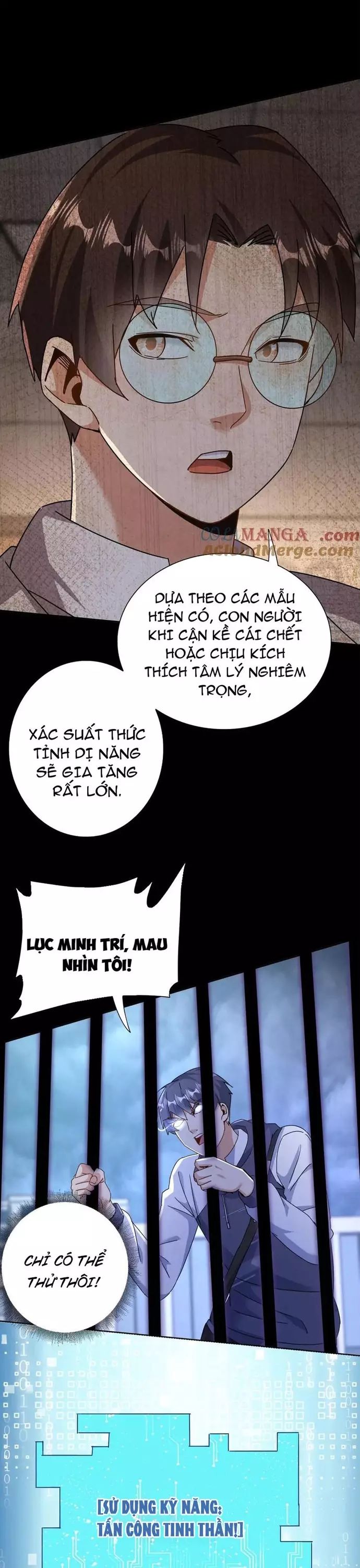 Sau Khi Sống Lại Ở Mạt Thế, Ta Điên Cuồng Thăng Cấp Chapter 53 - Trang 2