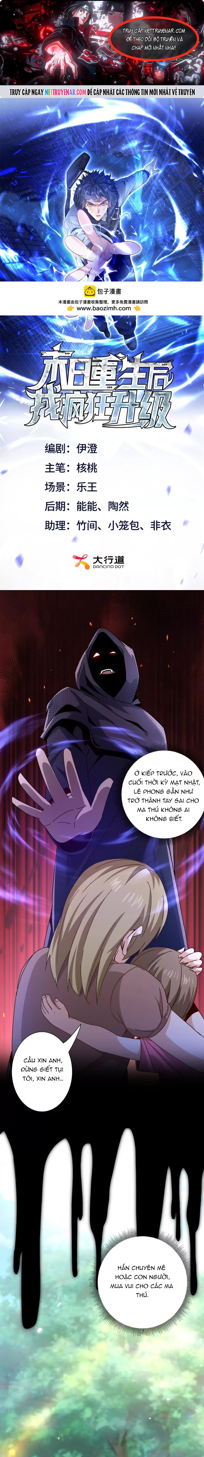 Sau Khi Sống Lại Ở Mạt Thế, Ta Điên Cuồng Thăng Cấp Chapter 64 - Trang 2