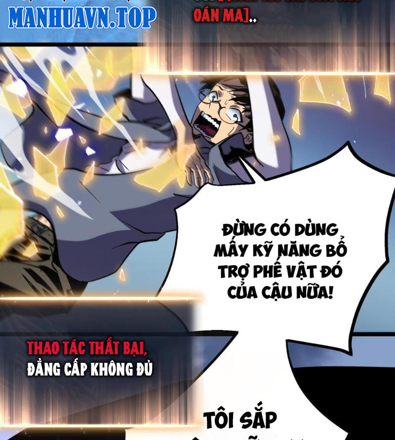 Sau Khi Sống Lại, Ta Dùng Kính Phản Diện Phục Thù Chapter 1 - Trang 2