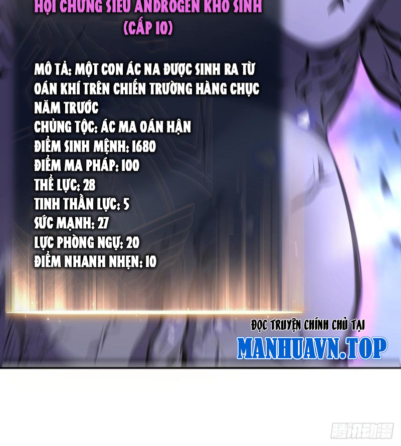 Sau Khi Sống Lại, Ta Dùng Kính Phản Diện Phục Thù Chapter 1 - Trang 2