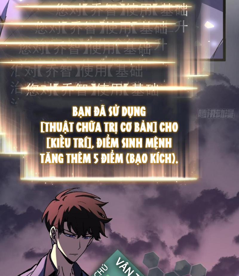 Sau Khi Sống Lại, Ta Dùng Kính Phản Diện Phục Thù Chapter 2 - Trang 2