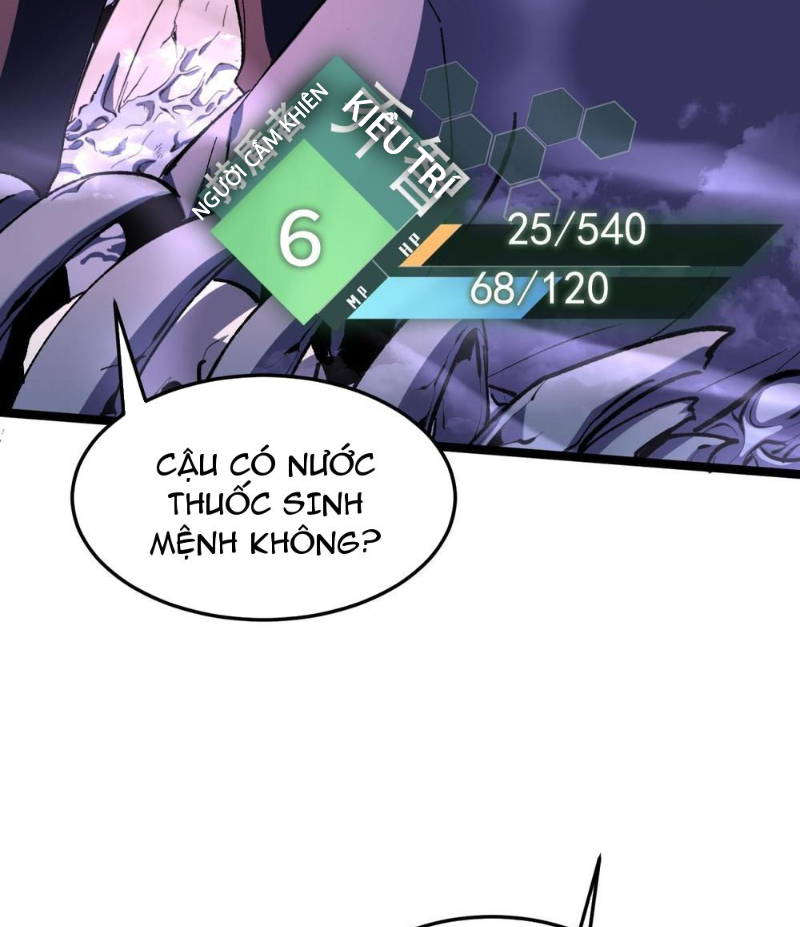 Sau Khi Sống Lại, Ta Dùng Kính Phản Diện Phục Thù Chapter 2 - Trang 2
