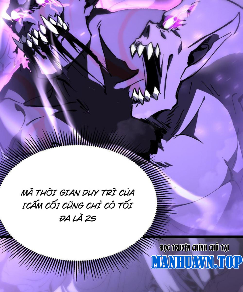 Sau Khi Sống Lại, Ta Dùng Kính Phản Diện Phục Thù Chapter 2 - Trang 2