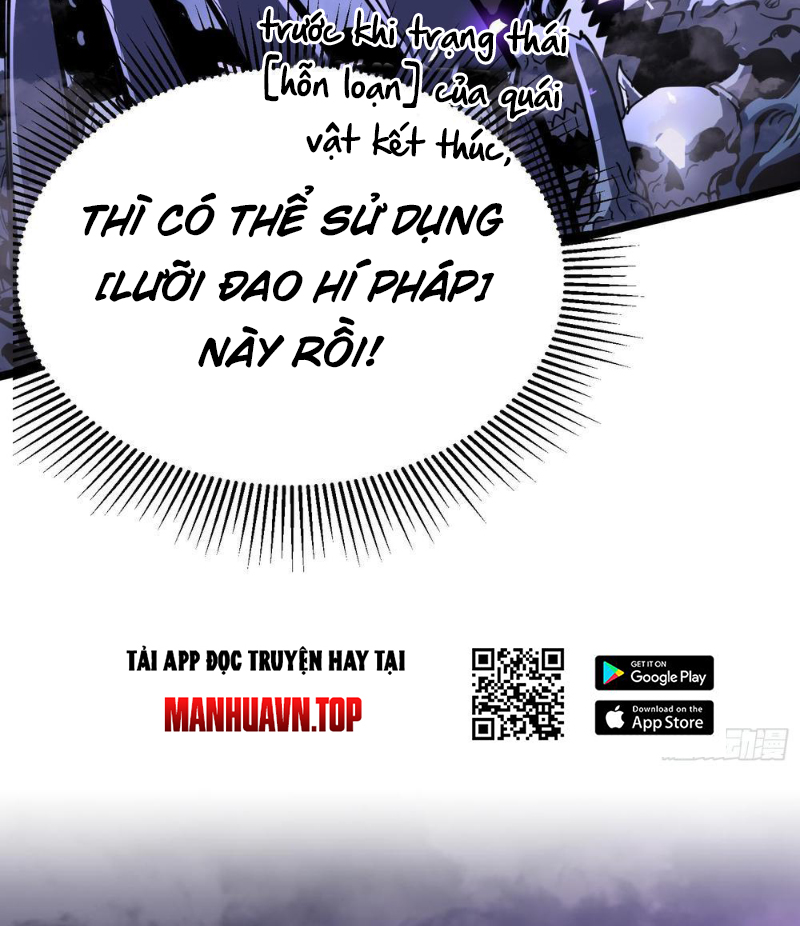 Sau Khi Sống Lại, Ta Dùng Kính Phản Diện Phục Thù Chapter 2 - Trang 2