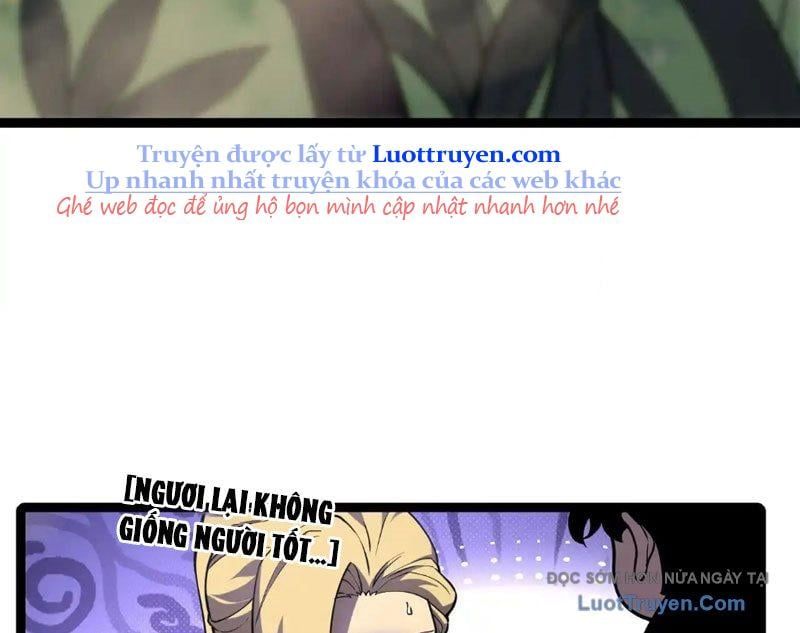 Sau Khi Sống Lại, Ta Dùng Kính Phản Diện Phục Thù Chapter 24 - Trang 2