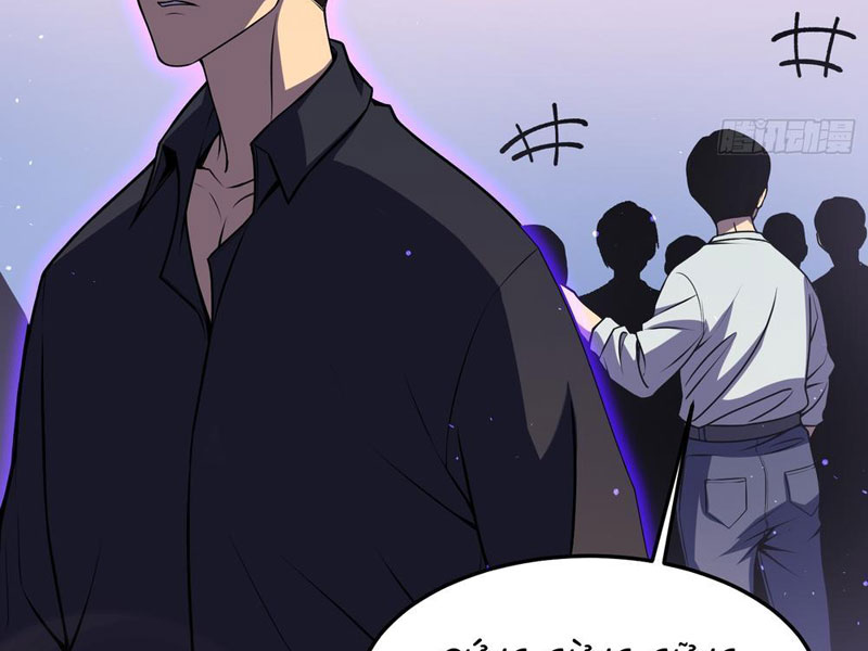 Sau Khi Sống Lại, Ta Dùng Kính Phản Diện Phục Thù Chapter 3 - Trang 2