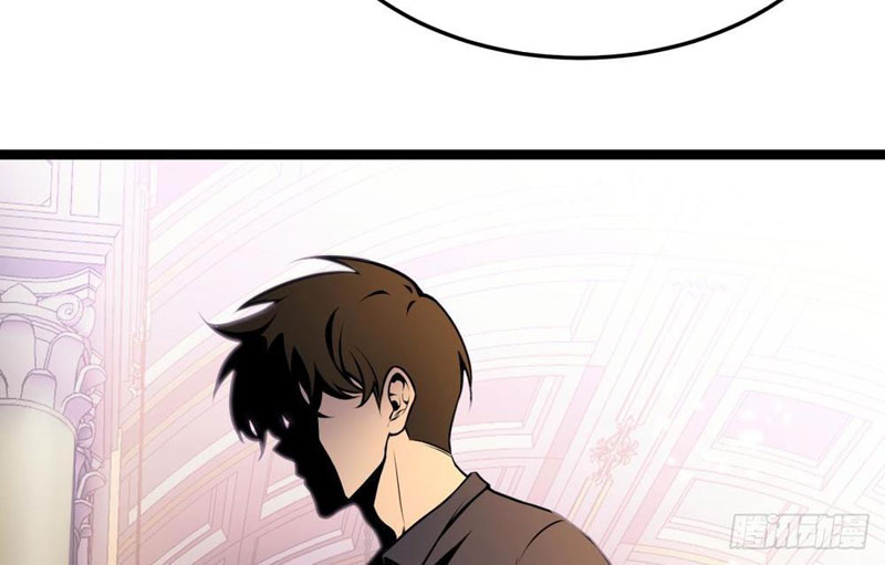Sau Khi Sống Lại, Ta Dùng Kính Phản Diện Phục Thù Chapter 3 - Trang 2