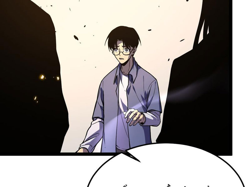 Sau Khi Sống Lại, Ta Dùng Kính Phản Diện Phục Thù Chapter 3 - Trang 2