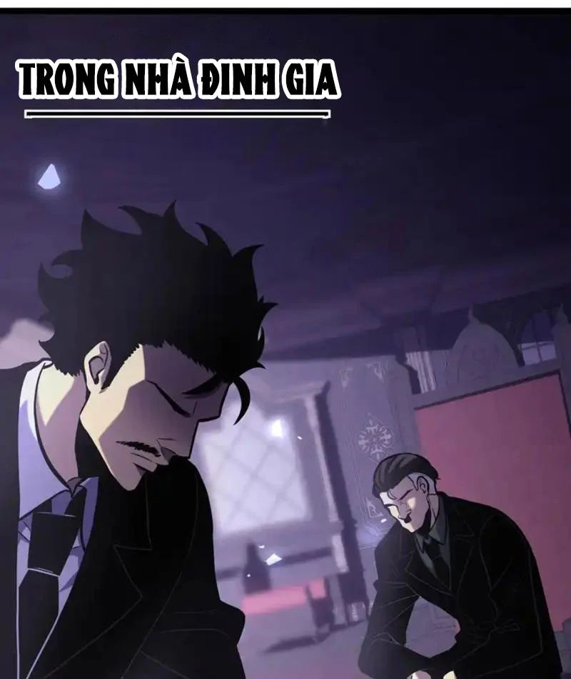 Sau Khi Sống Lại, Ta Dùng Kính Phản Diện Phục Thù Chapter 33 - Trang 2