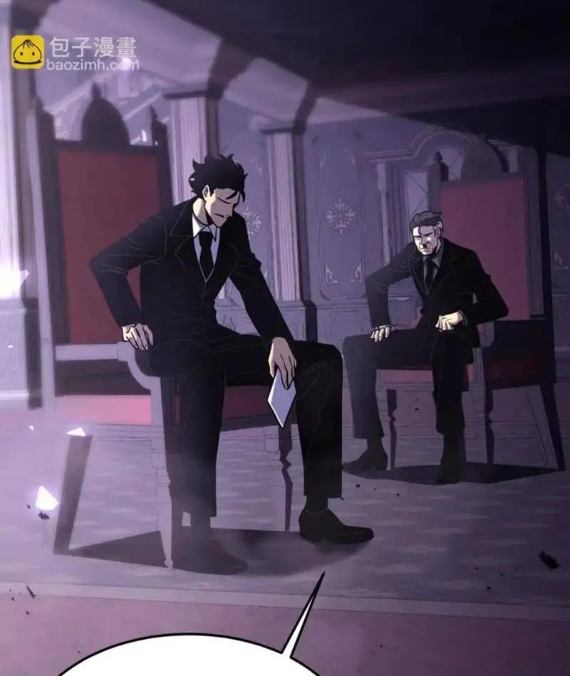 Sau Khi Sống Lại, Ta Dùng Kính Phản Diện Phục Thù Chapter 33 - Trang 2