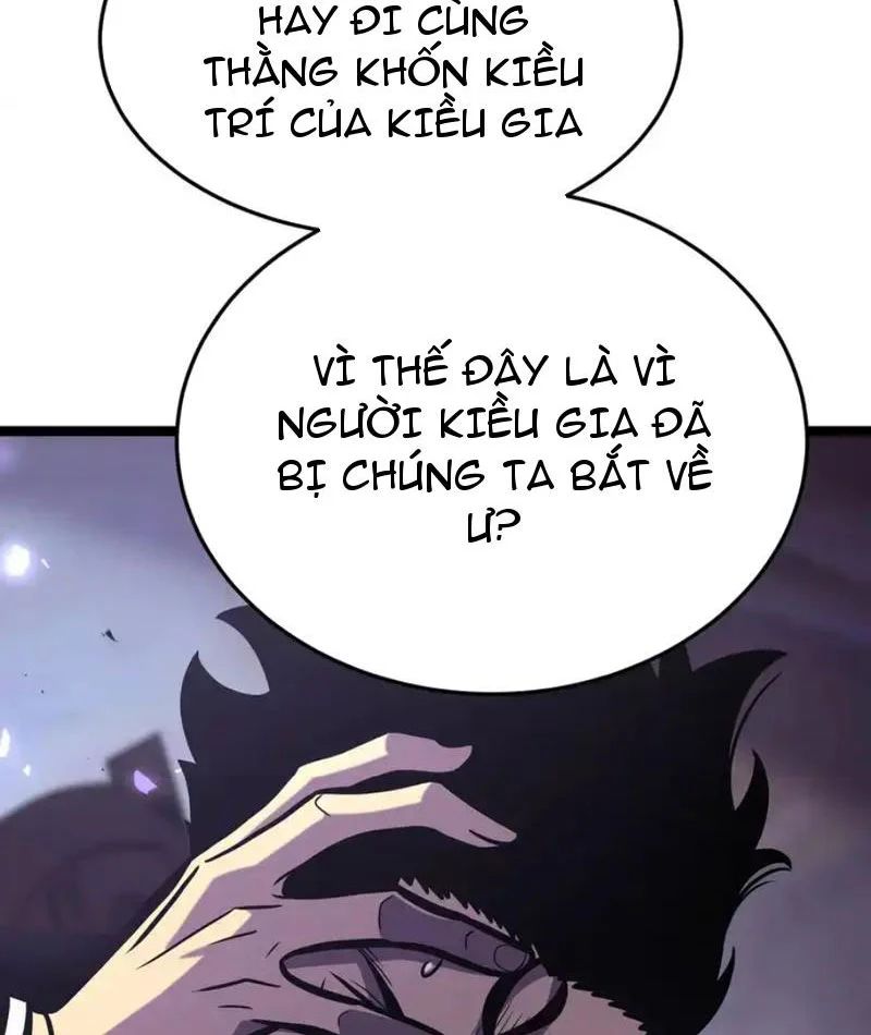 Sau Khi Sống Lại, Ta Dùng Kính Phản Diện Phục Thù Chapter 33 - Trang 2