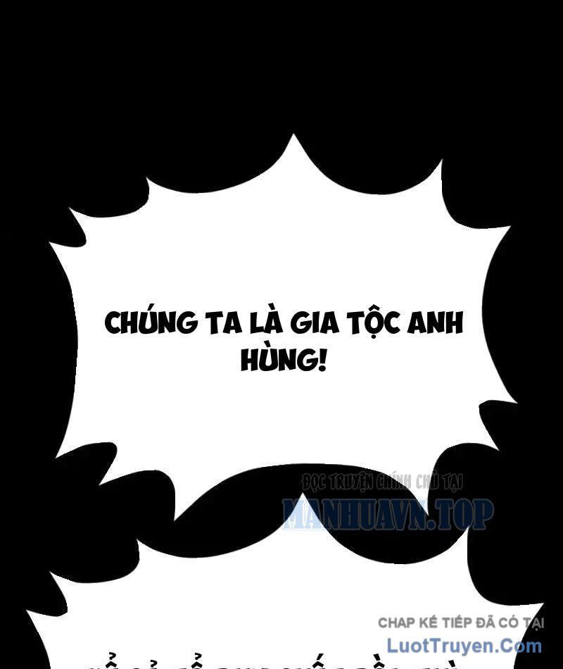 Sau Khi Sống Lại, Ta Dùng Kính Phản Diện Phục Thù Chapter 33 - Trang 2