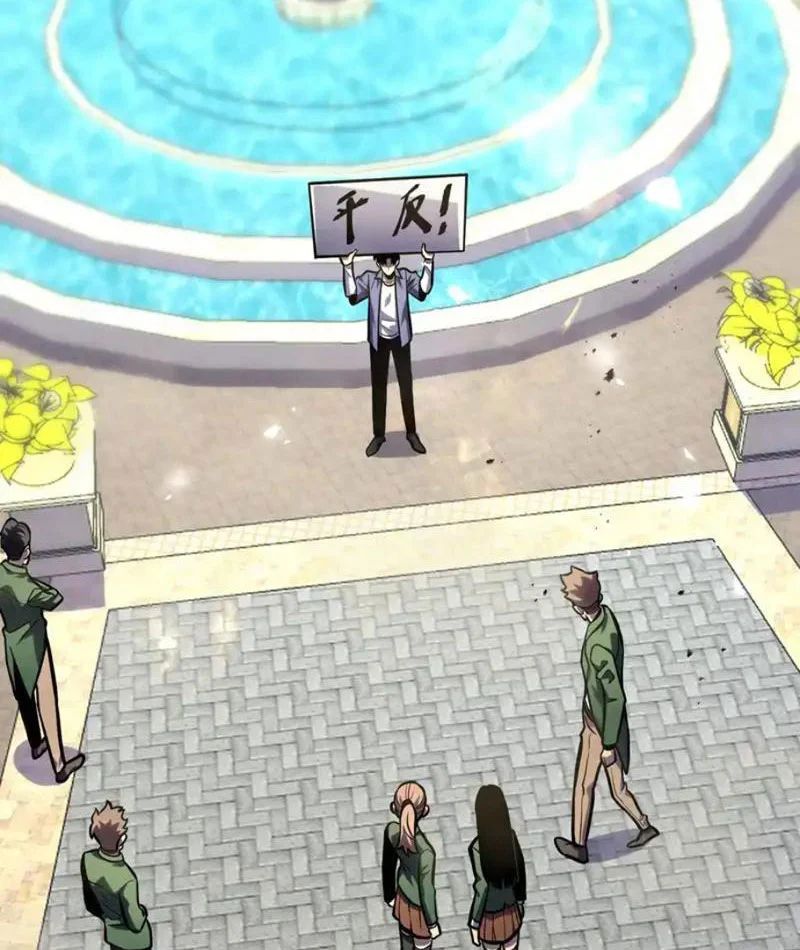 Sau Khi Sống Lại, Ta Dùng Kính Phản Diện Phục Thù Chapter 33 - Trang 2