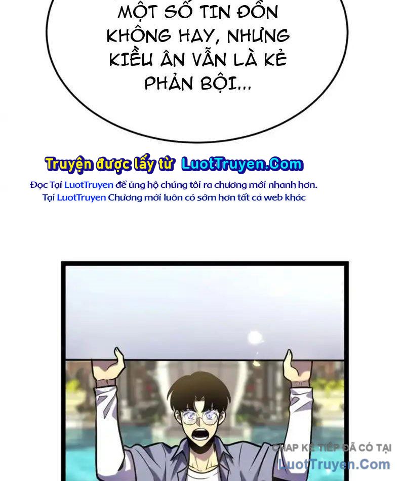 Sau Khi Sống Lại, Ta Dùng Kính Phản Diện Phục Thù Chapter 33 - Trang 2