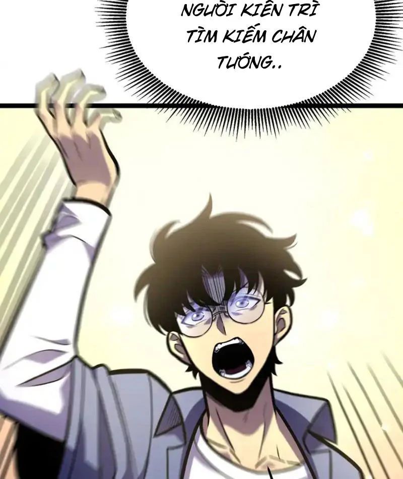 Sau Khi Sống Lại, Ta Dùng Kính Phản Diện Phục Thù Chapter 33 - Trang 2