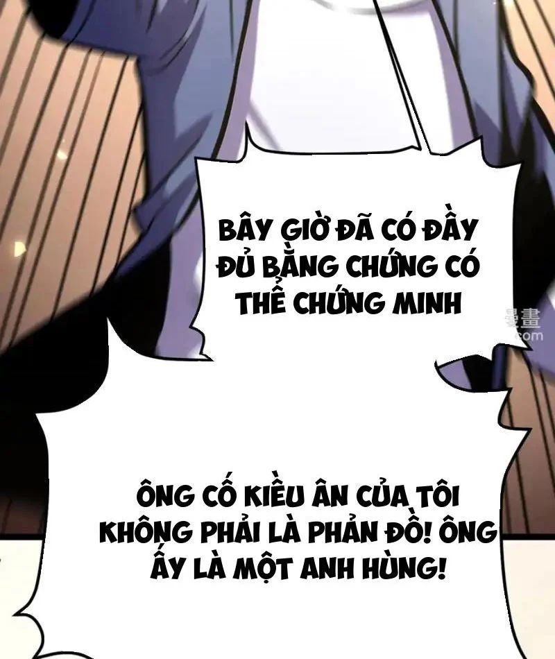 Sau Khi Sống Lại, Ta Dùng Kính Phản Diện Phục Thù Chapter 33 - Trang 2