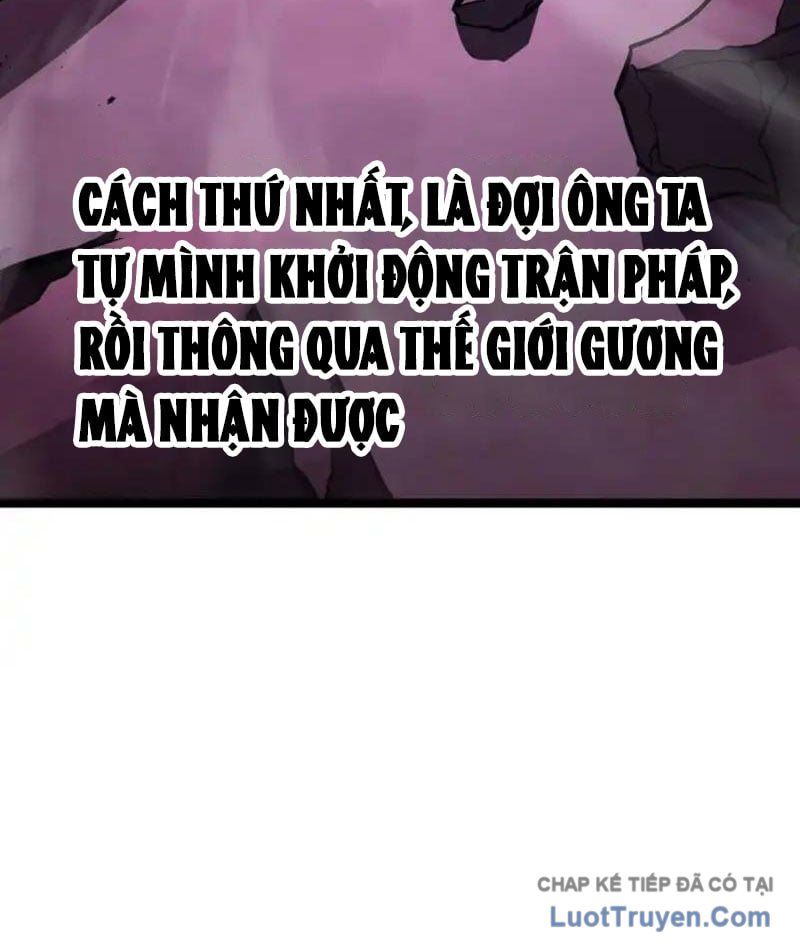 Sau Khi Sống Lại, Ta Dùng Kính Phản Diện Phục Thù Chapter 33 - Trang 2