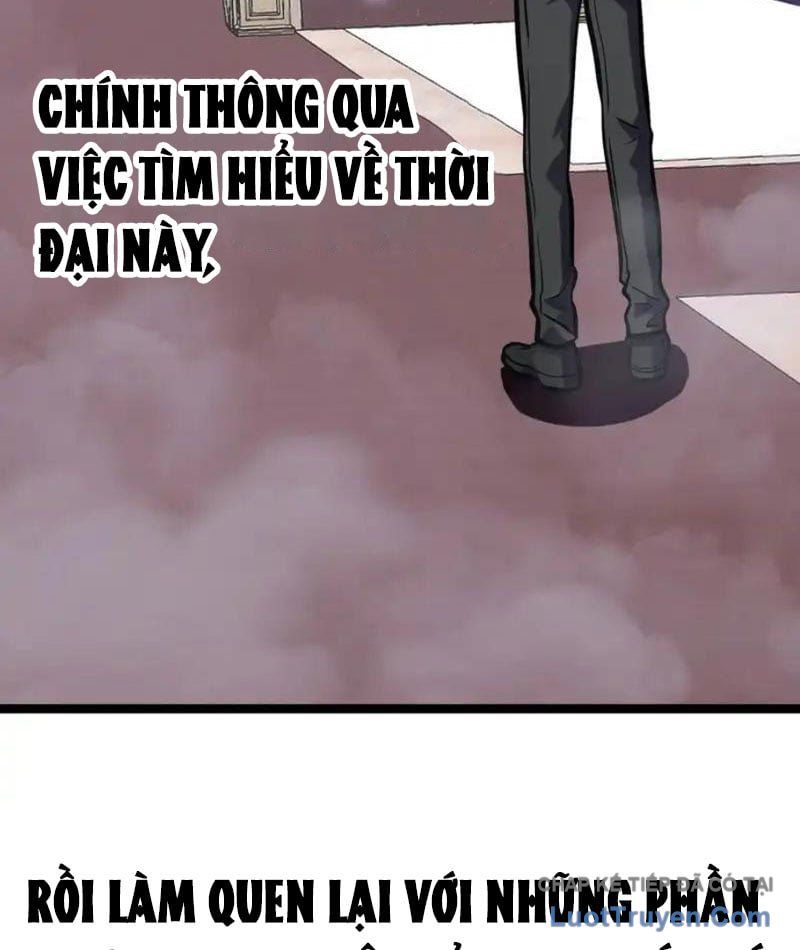 Sau Khi Sống Lại, Ta Dùng Kính Phản Diện Phục Thù Chapter 33 - Trang 2