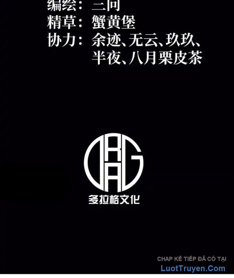 Sau Khi Sống Lại, Ta Dùng Kính Phản Diện Phục Thù Chapter 33 - Trang 2