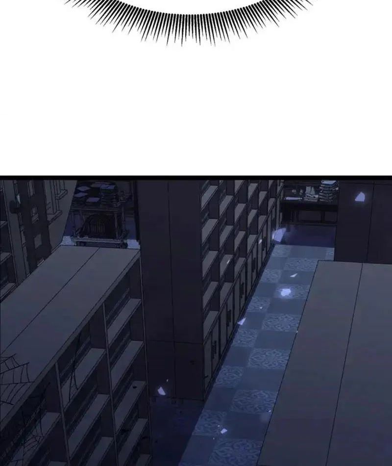 Sau Khi Sống Lại, Ta Dùng Kính Phản Diện Phục Thù Chapter 33 - Trang 2