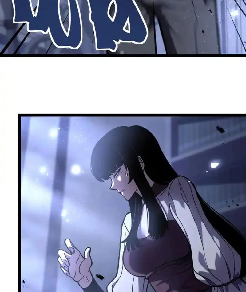 Sau Khi Sống Lại, Ta Dùng Kính Phản Diện Phục Thù Chapter 33 - Trang 2