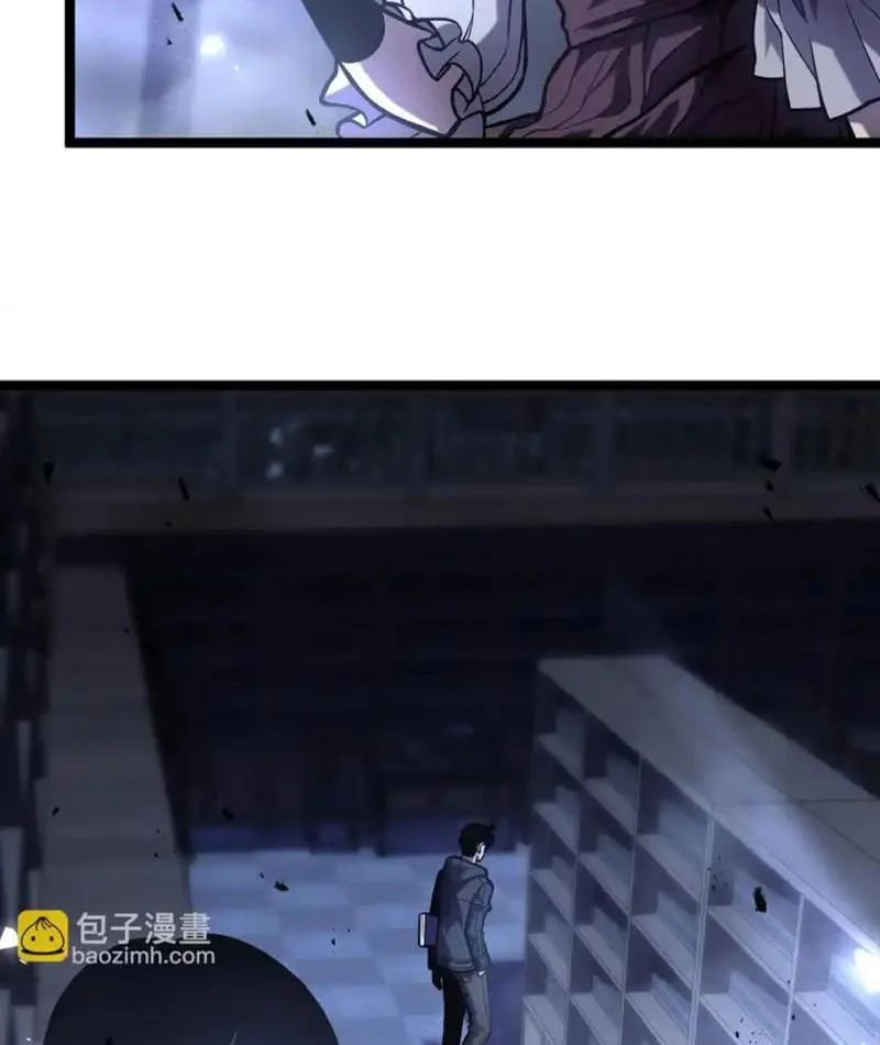 Sau Khi Sống Lại, Ta Dùng Kính Phản Diện Phục Thù Chapter 33 - Trang 2