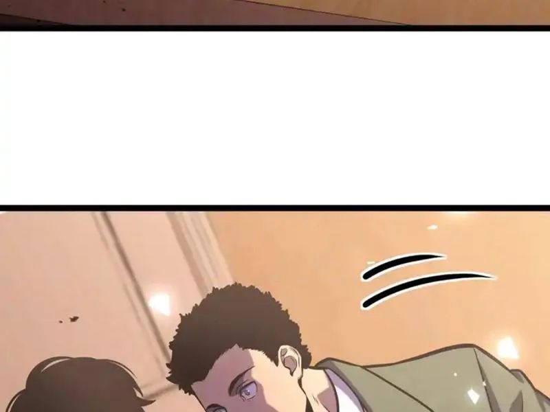 Sau Khi Sống Lại, Ta Dùng Kính Phản Diện Phục Thù Chapter 34 - Trang 2