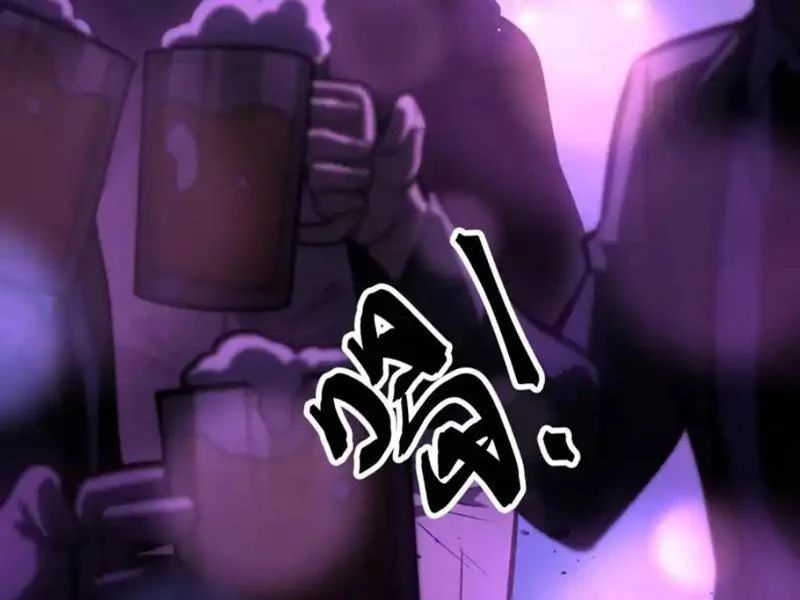 Sau Khi Sống Lại, Ta Dùng Kính Phản Diện Phục Thù Chapter 34 - Trang 2