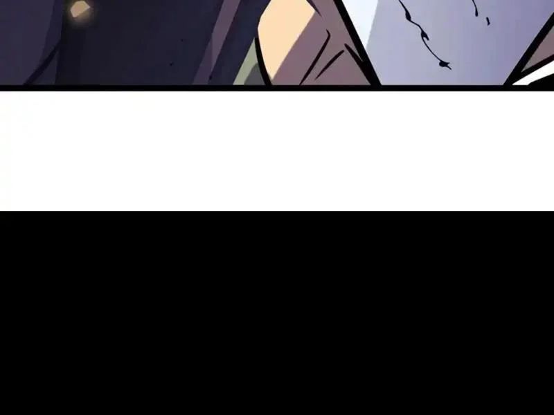 Sau Khi Sống Lại, Ta Dùng Kính Phản Diện Phục Thù Chapter 34 - Trang 2