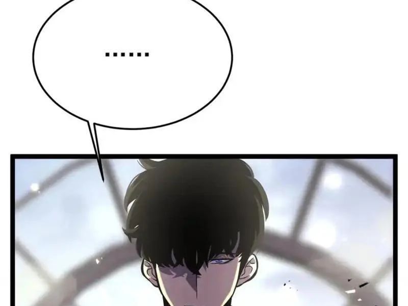 Sau Khi Sống Lại, Ta Dùng Kính Phản Diện Phục Thù Chapter 34 - Trang 2