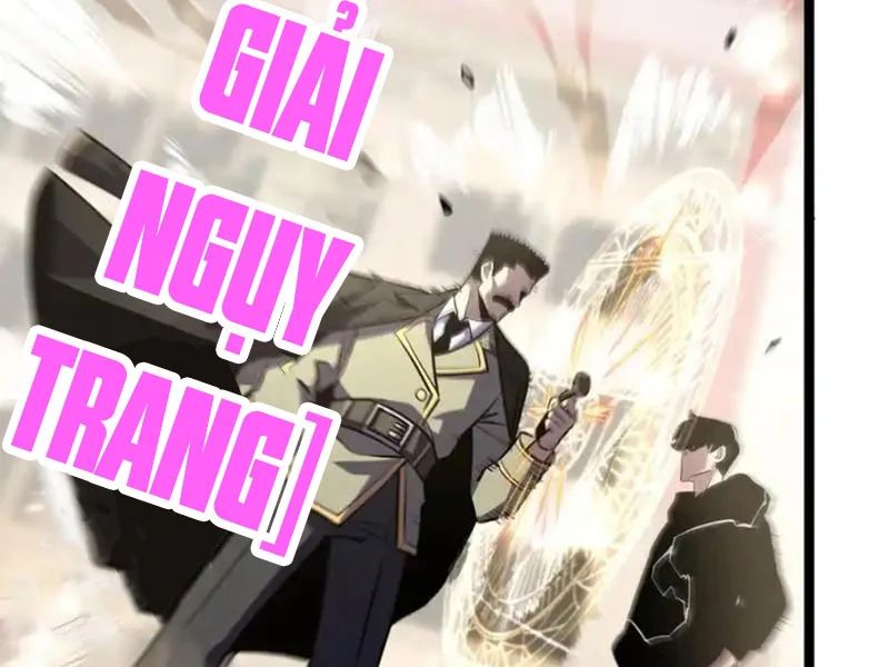 Sau Khi Sống Lại, Ta Dùng Kính Phản Diện Phục Thù Chapter 34 - Trang 2