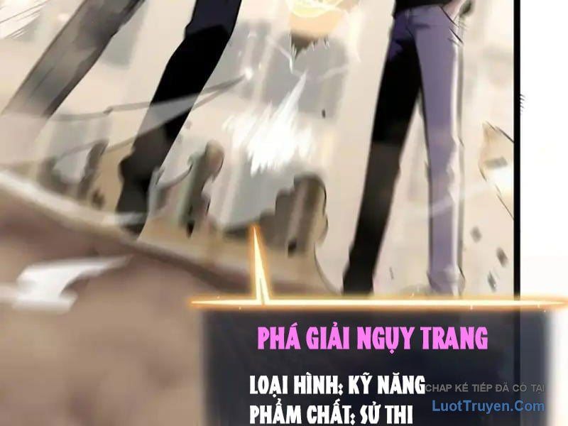 Sau Khi Sống Lại, Ta Dùng Kính Phản Diện Phục Thù Chapter 34 - Trang 2