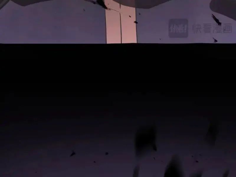 Sau Khi Sống Lại, Ta Dùng Kính Phản Diện Phục Thù Chapter 35 - Trang 2