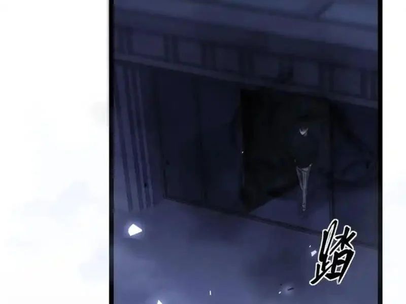 Sau Khi Sống Lại, Ta Dùng Kính Phản Diện Phục Thù Chapter 35 - Trang 2