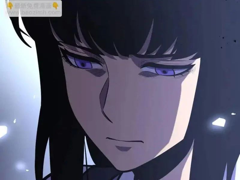 Sau Khi Sống Lại, Ta Dùng Kính Phản Diện Phục Thù Chapter 35 - Trang 2