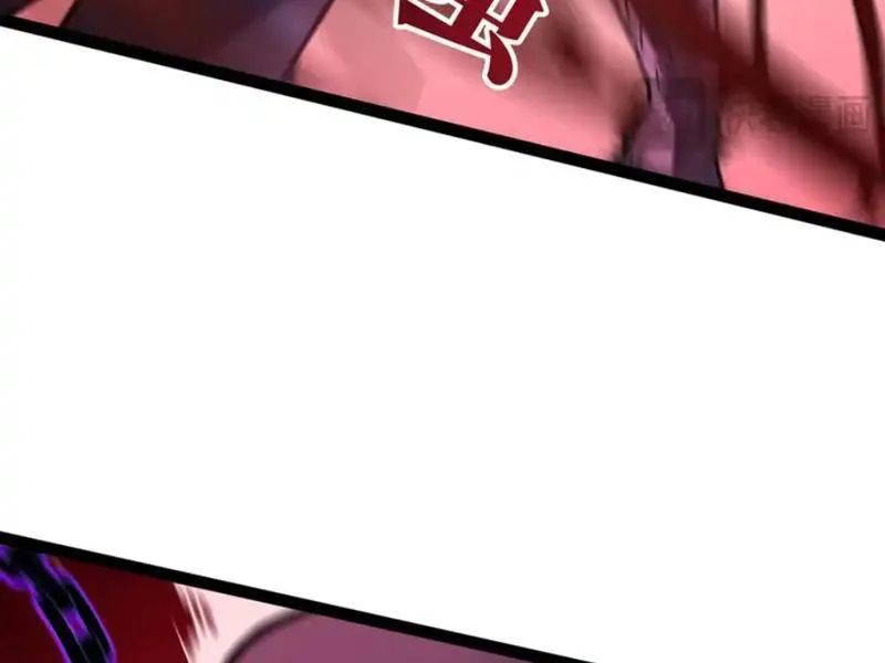 Sau Khi Sống Lại, Ta Dùng Kính Phản Diện Phục Thù Chapter 37 - Trang 2