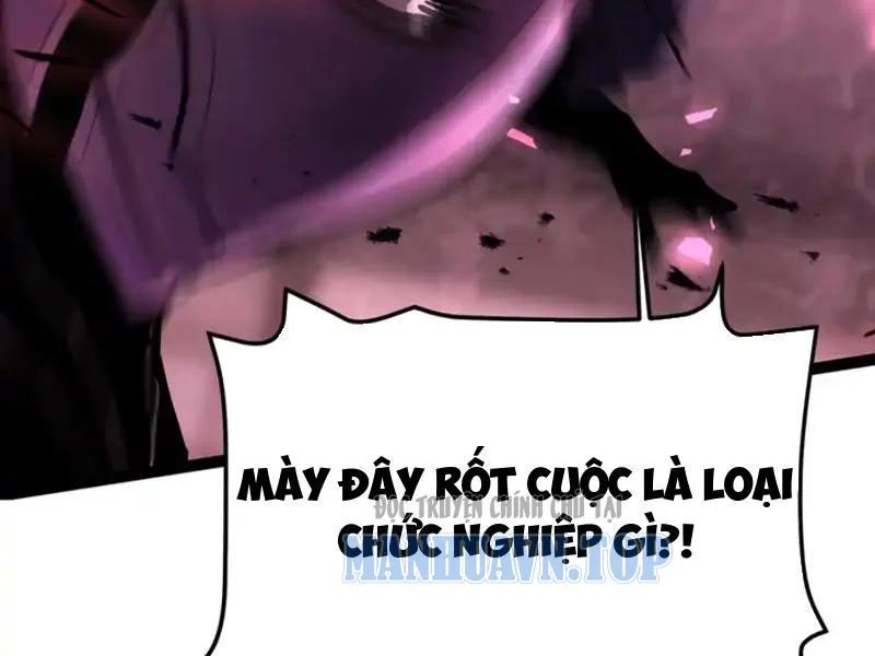 Sau Khi Sống Lại, Ta Dùng Kính Phản Diện Phục Thù Chapter 37 - Trang 2