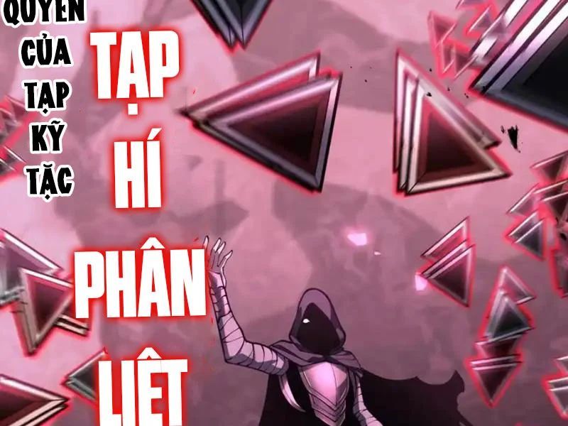 Sau Khi Sống Lại, Ta Dùng Kính Phản Diện Phục Thù Chapter 37 - Trang 2