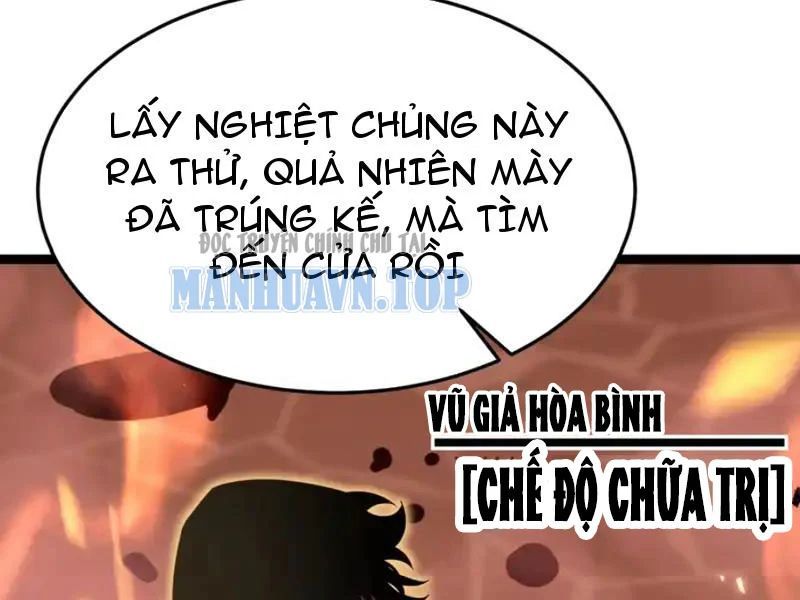 Sau Khi Sống Lại, Ta Dùng Kính Phản Diện Phục Thù Chapter 37 - Trang 2