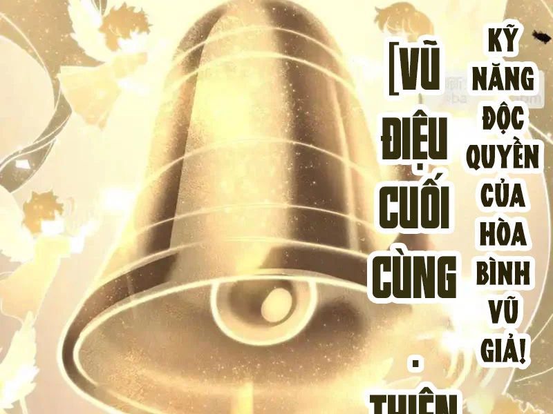 Sau Khi Sống Lại, Ta Dùng Kính Phản Diện Phục Thù Chapter 37 - Trang 2