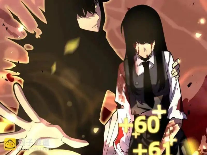 Sau Khi Sống Lại, Ta Dùng Kính Phản Diện Phục Thù Chapter 37 - Trang 2