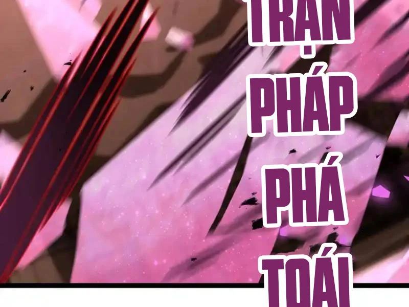 Sau Khi Sống Lại, Ta Dùng Kính Phản Diện Phục Thù Chapter 37 - Trang 2