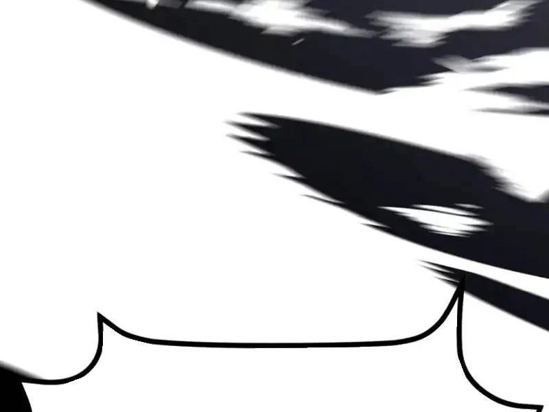 Sau Khi Sống Lại, Ta Dùng Kính Phản Diện Phục Thù Chapter 37 - Trang 2