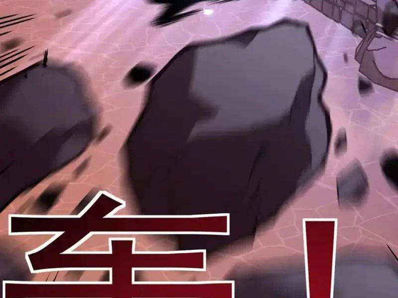 Sau Khi Sống Lại, Ta Dùng Kính Phản Diện Phục Thù Chapter 37 - Trang 2