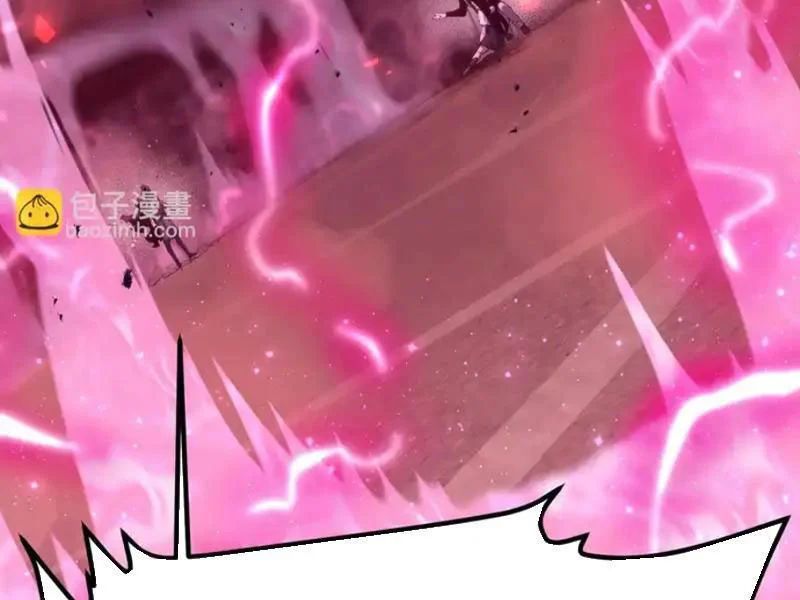 Sau Khi Sống Lại, Ta Dùng Kính Phản Diện Phục Thù Chapter 37 - Trang 2