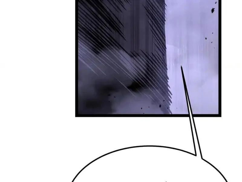 Sau Khi Sống Lại, Ta Dùng Kính Phản Diện Phục Thù Chapter 37 - Trang 2